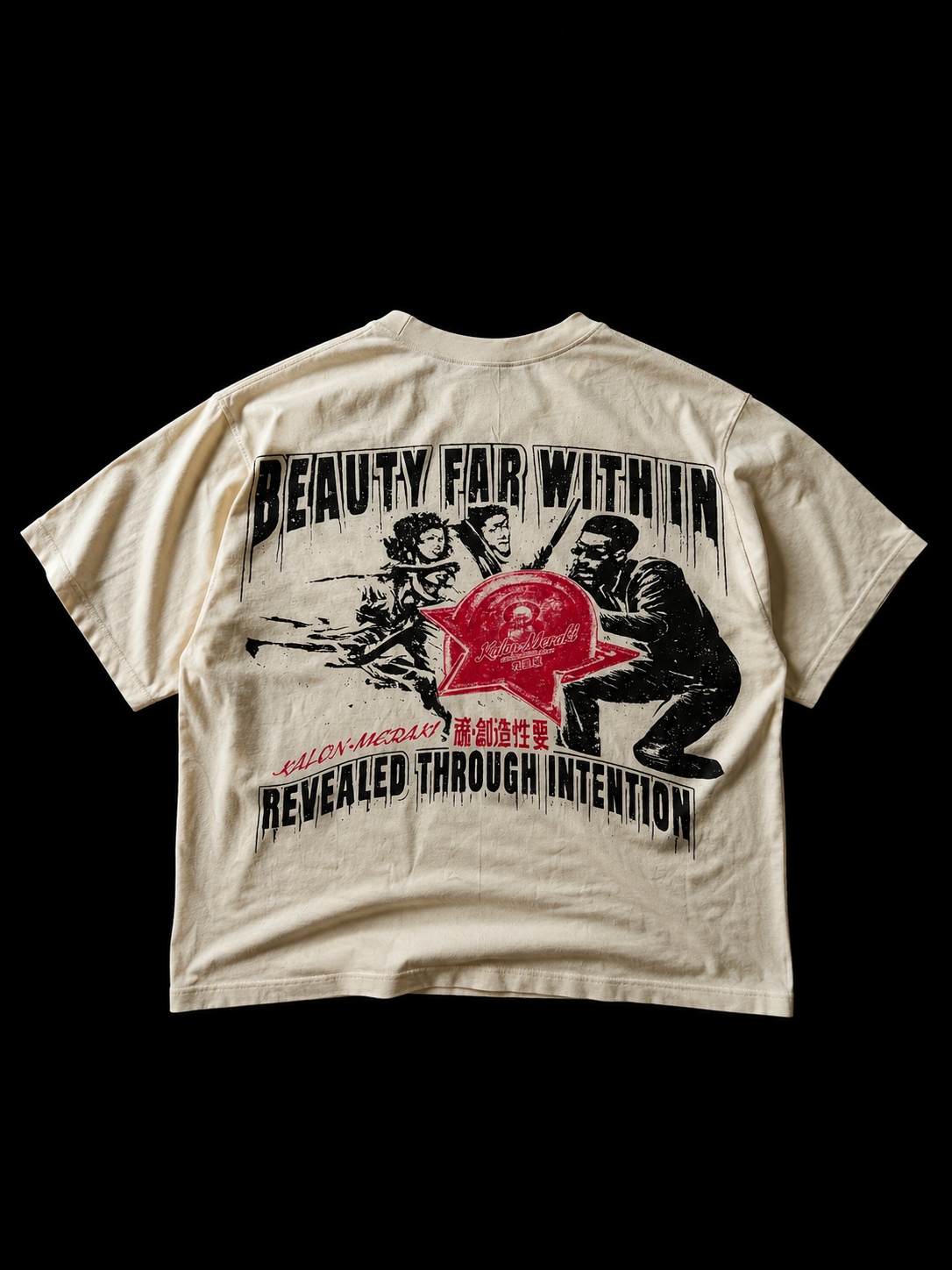 Beauty Far Within Tee